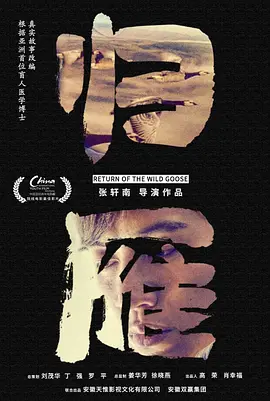 欧美精品aⅴ一区二区三区_亚洲乱码精品久久久久.._99久久久国产精品免费蜜臀_精品人妻系列无码人妻免费视频_伊人久久精品无码麻豆一区 - 蓝光在线视频播放海报