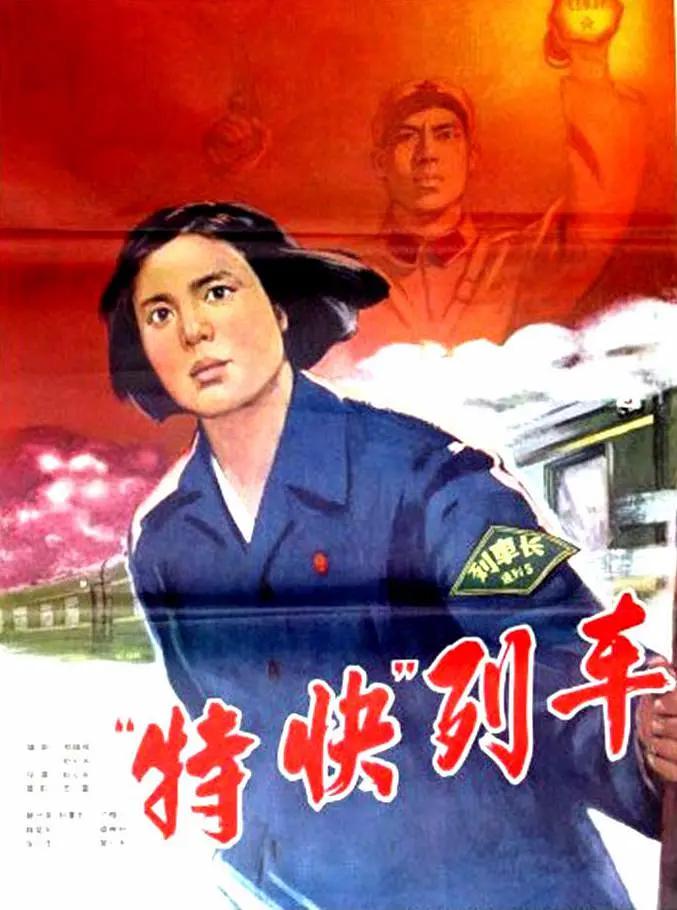 伊人久久无码精品综合网海报
