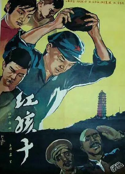 菠萝菠萝蜜免费高清在线观看海报