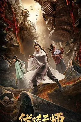 51午夜精品免费视频,美女视频黄的全免费视频网站,无码网站天天爽免费看视频,国产免费无码不卡网站 - 超清韩国电影在线观看海报