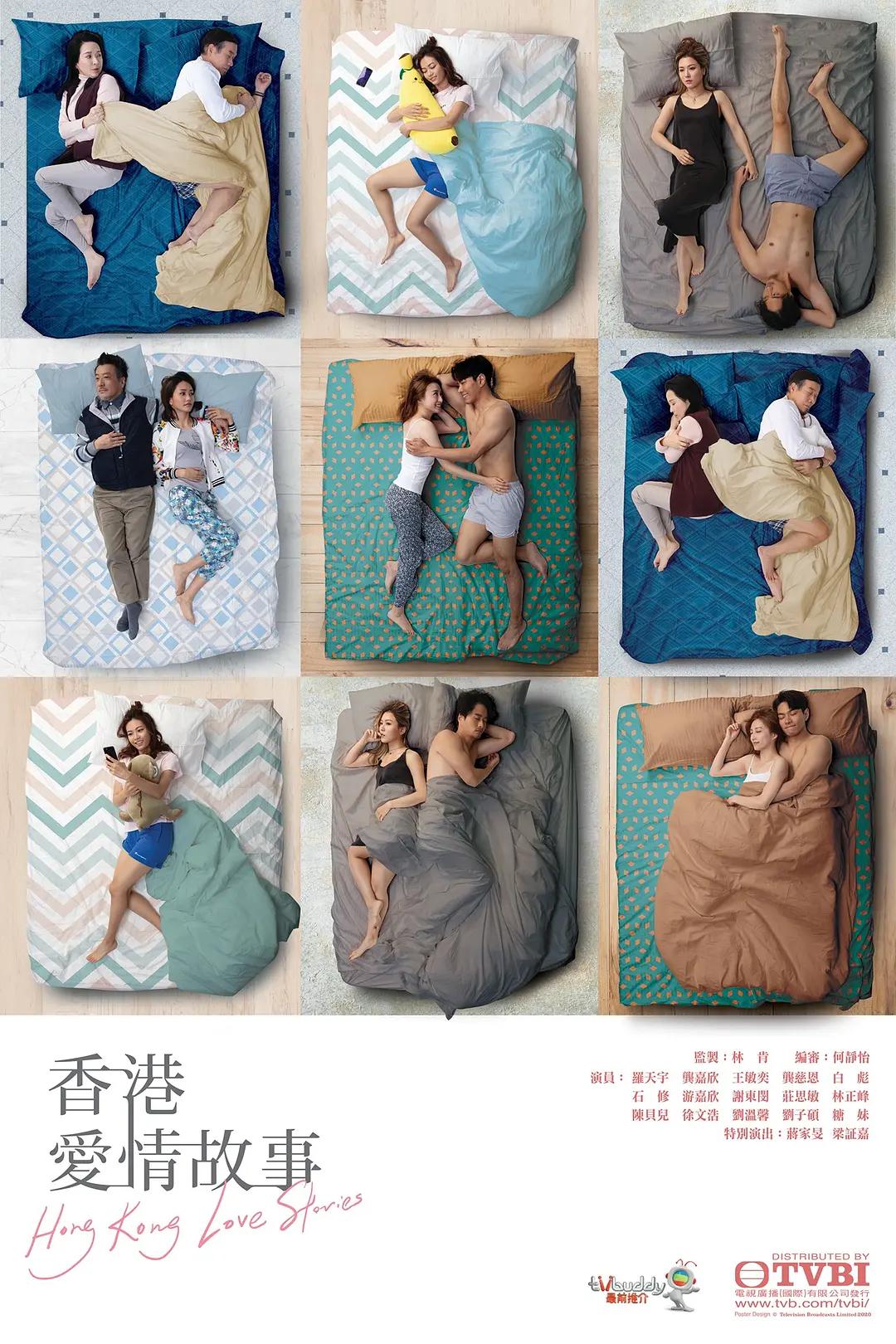 欧美一级专区免费大片海报