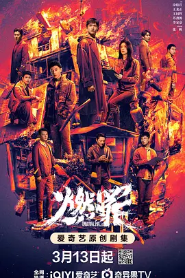 国产定点盗摄女厕所合集海报