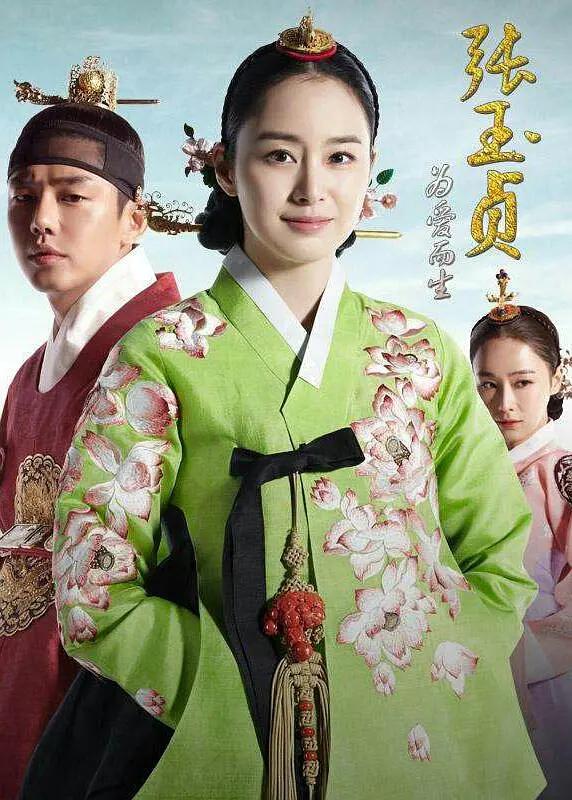 成年人黄色app-最新电视剧日韩免费观看海报