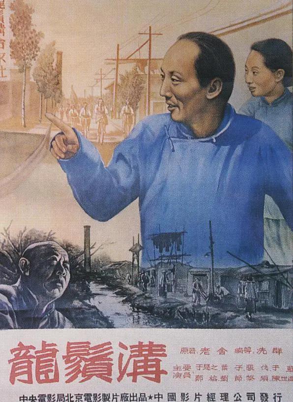 亚洲aⅴ日韩综合一区在线观看海报