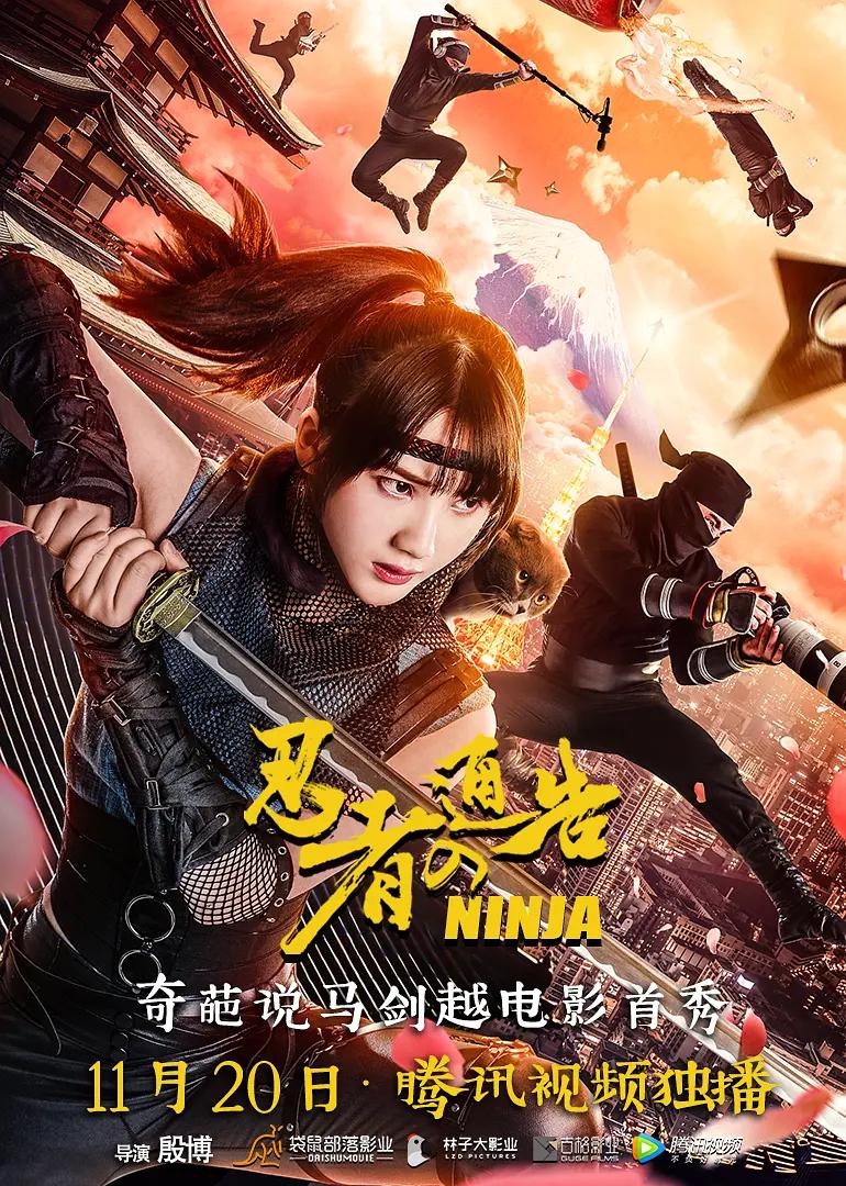 欧美四级无删版影片-全集电影免费全集观看海报