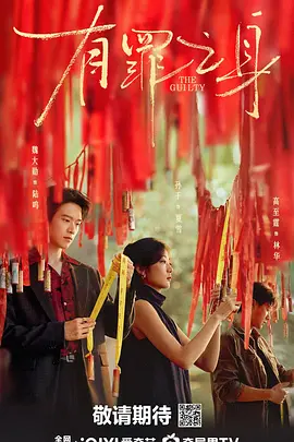 亚洲无线一二三四区手机海报