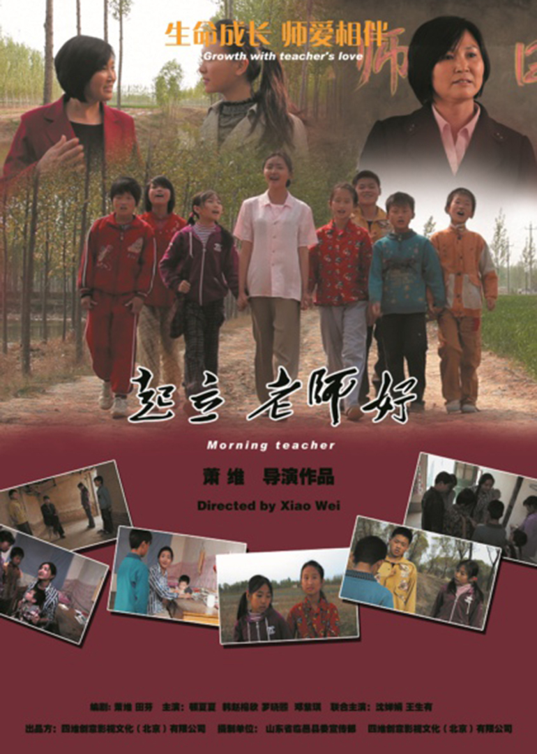 中文字幕无码热在线免费a级毛片无码免费视频海报