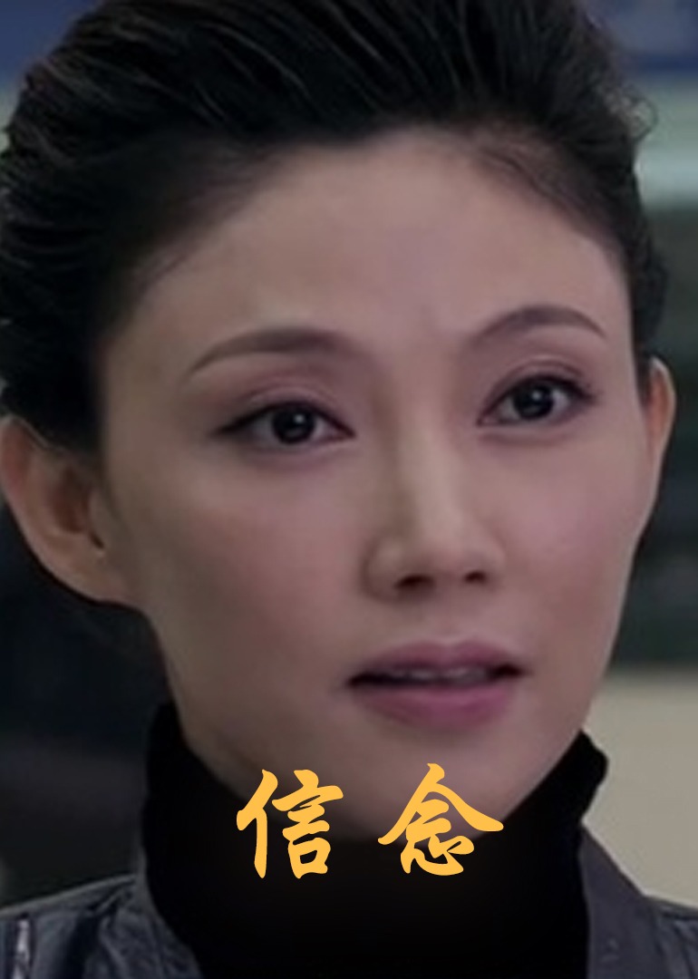精品欧美一区二区三区久久久海报