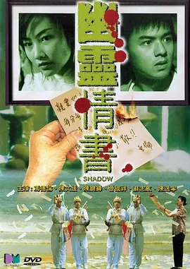 欧美在线成本人视频海报