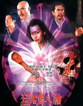国产欧美亚洲精品第1页_国产成人精品免费观看_天堂久久久久久中文字幕_亚洲精品无码专区久久海报