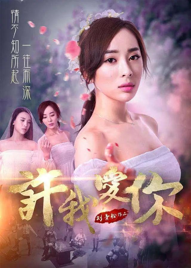 免费夜晚扑克直播软件海报