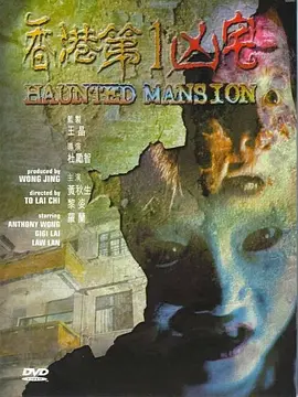 熟妇人妻久久中文字幕 - BD国语电视剧在线观看海报