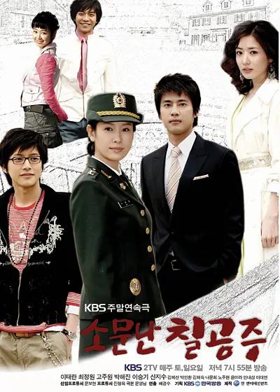 内射无码专区久久亚洲-国产精品.xx视频.xxtv-久热中文字幕在线精品观看-综合人妻久久一区二区精品 - 日韩手机在线观看海报