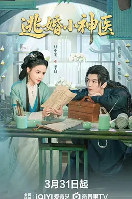 av男人的天堂无码专区 - 4k高清完整版海报
