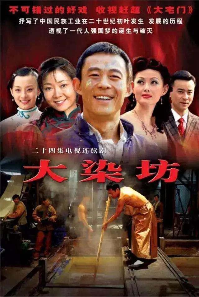 欧美日韩精品区一区二区海报