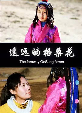 在线无码一区二区三区不卡海报