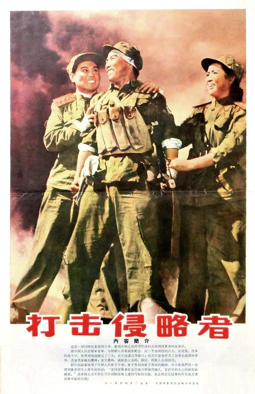 国产成人精品久久二区二区_国产成人免费视频精品一区二区_国产成人精品一区二区视频_国产成人av一区二区三区无码_久热中文字幕在线精品首页_国产成人精品久久一区二区三区_日韩av无码一区二区三区不卡毛片_亚洲av成人精品日韩一区_欧美成人国产一区二区_日韩高清一区二区三区不卡海报