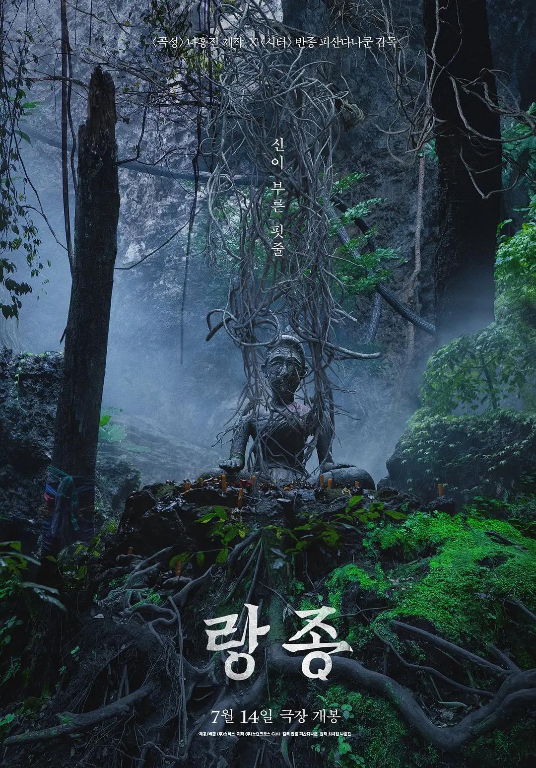 成人午夜性a级毛片免费 - 超清神马在线观看海报