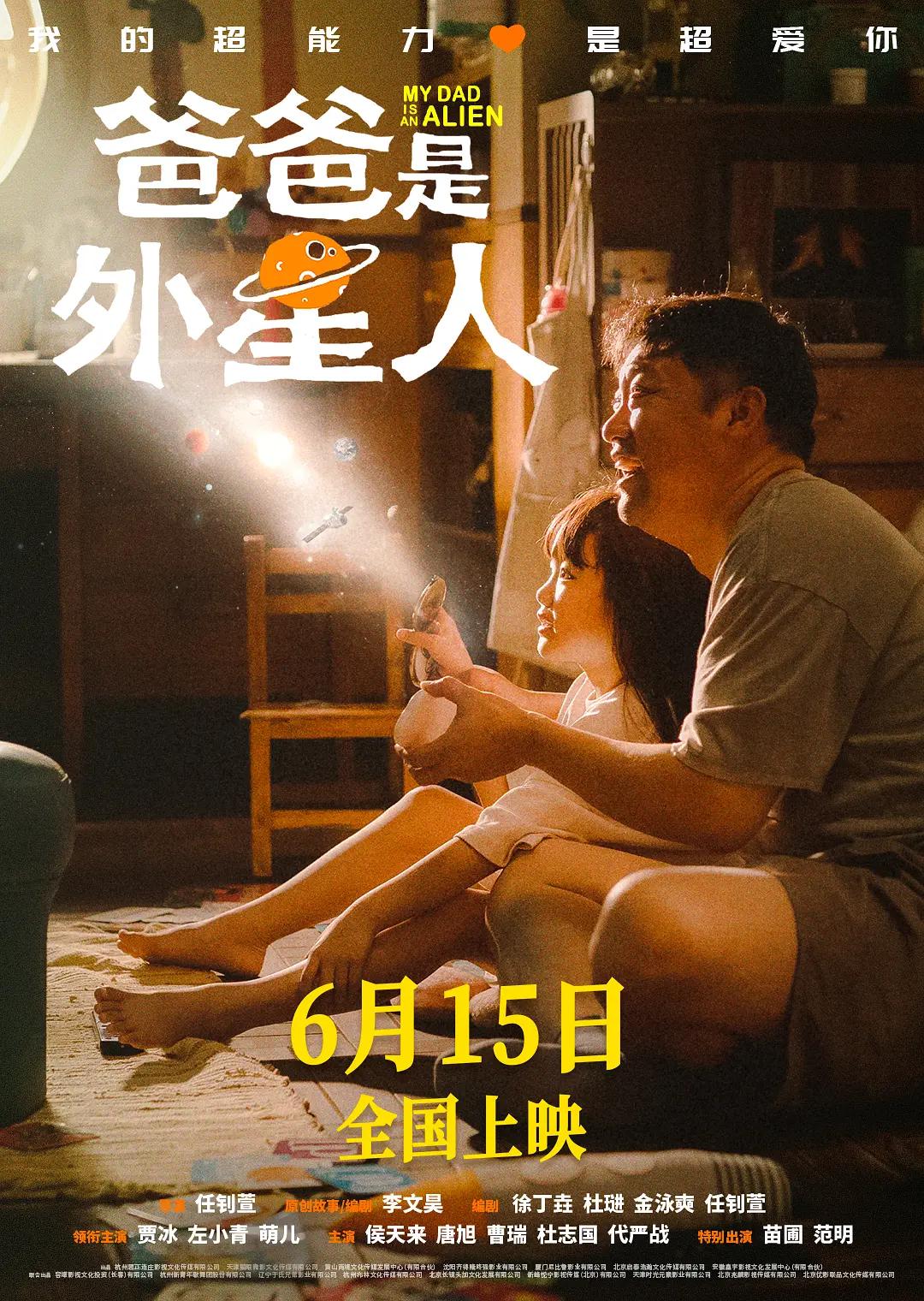 欧洲熟妇无码av在线播放海报