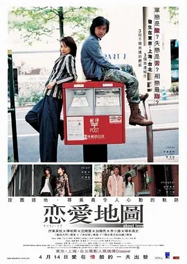 国产精品成人一区二区三区电影海报