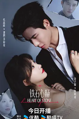 精品曰韩av专区一区二区_日韩va无码中文_久久精品中文字幕老司机_99久久精品国产免费无码一区二区三区_日韩免费毛片在线播放一级_亚洲国产日韩欧美一区二区三区_亚洲欧美国产一级精品视频,欧美日韩亚洲综合一区二区三区激情在线 - 4k高清在线海报