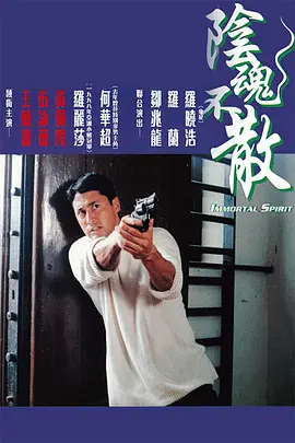 69精品人人人人人人人人人海报