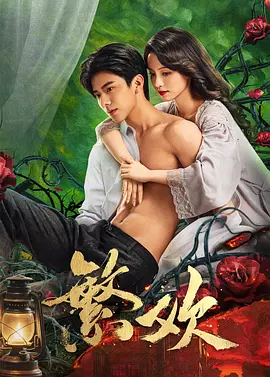 新型的黄色网站海报