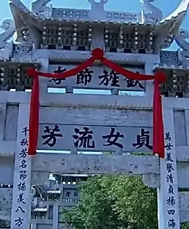 国产精品久久亚洲不卡海报