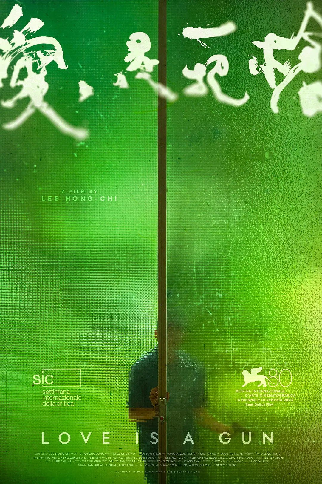 99久久国产综合精品麻豆最新章节_亚洲日韩欧美婷婷综合久久_nxgx欧美在线观看视频免费_黄色三级毛片视频_亚洲综合成人av香蕉密臀_2020无码中文字幕网_国产最新小视频在线播放下载_天堂在线天堂新版_亚洲无码一级在线_国产欧美整片乱伦黄色片 - HD韩国电影在线观看海报