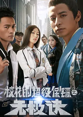 久久国产精品自在自线观看海报