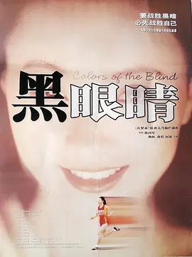 亚洲国产日韩欧美一区二区三区海报