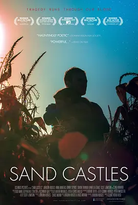 午夜欧美日韩海报