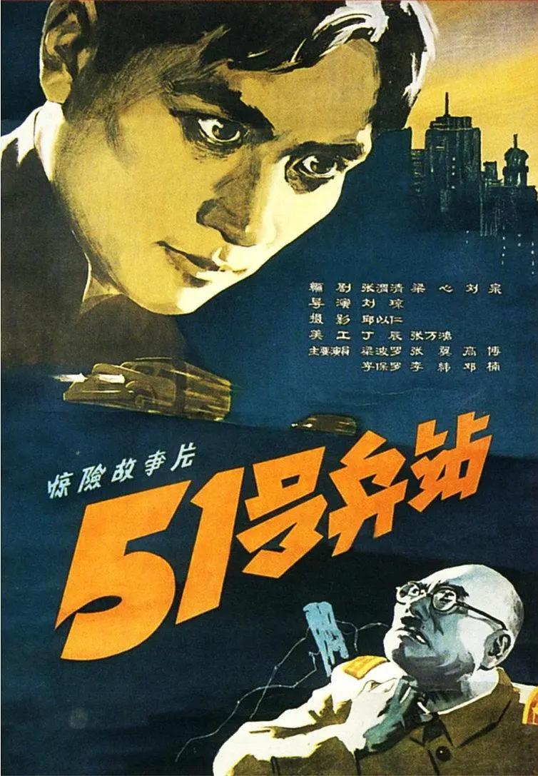 亚洲精品日韩?v专区_国产手机在线αⅴ片无码观看_浪潮?久久国产精品_精品国产在天天线在线麻豆_国产?v福利短久久精品_国产精品无码2021在线观看 - DVD高清免费观看海报