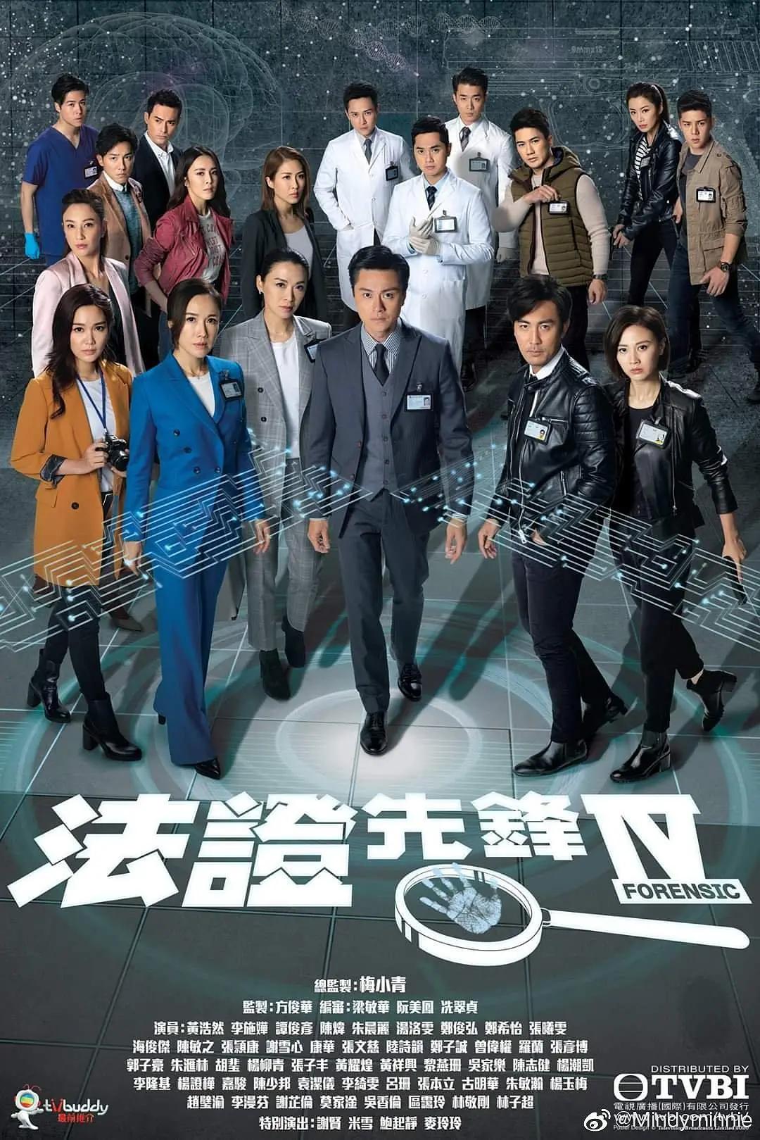 免费a级毛片无码免费视频海报