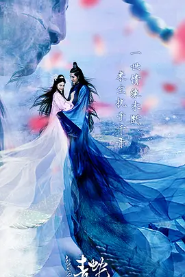 亚洲综合另类欧美久久久久精品海报