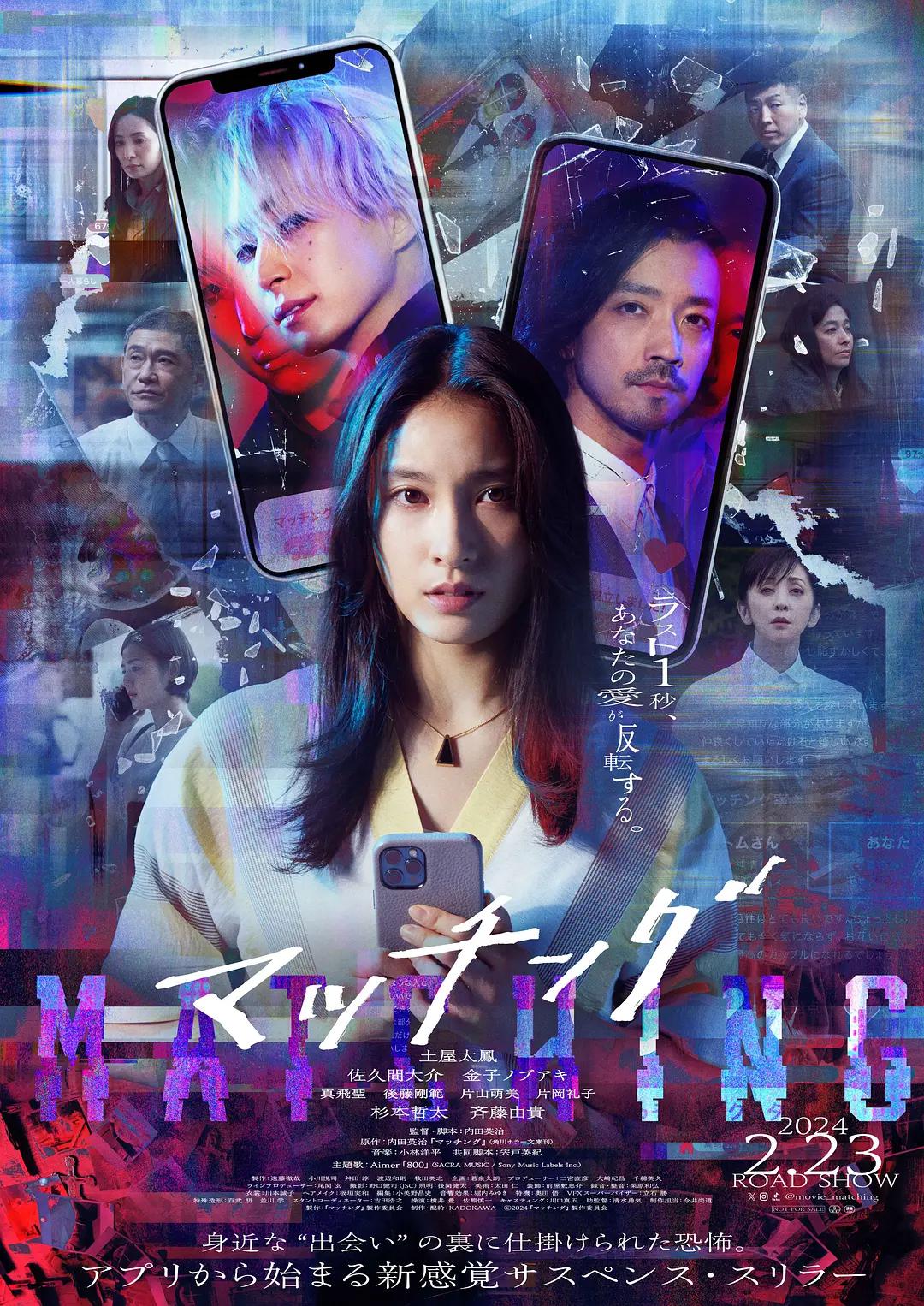 久久久久精品日日国产成人精品第一区二区三区海报