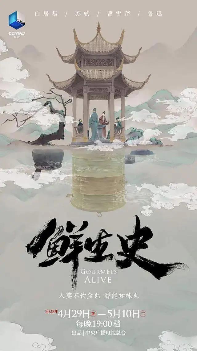 好爽又高潮了毛片免费下载海报