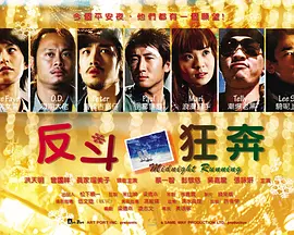 内射无码专区久久亚洲-国产精品.xx视频.xxtv-久热中文字幕在线精品观看-综合人妻久久一区二区精品 - 日韩手机在线观看海报