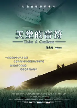 久久精品国产精品日韩欧美一区二区三区_亚洲国产日韩一级二级三级无码av三区_欧美日韩免费一区中文字幕_欧美一级牲交大片_亚洲国产成人久久综合一区77_99久久免费国产精品成人一区二区 - 1080免费观看最新海报