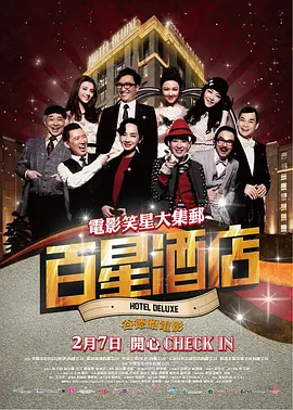 熟女乱中文字幕熟女熟妇海报