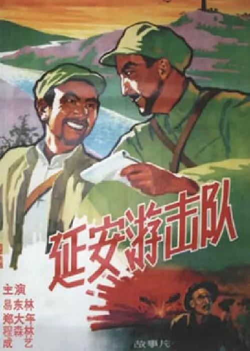 极品嫩白丰满美女高潮白浆海报