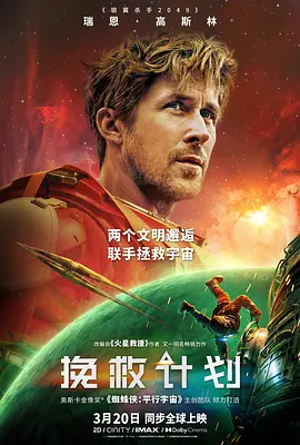 精品久久久久久无码人妻热_国产强伦姧在线观看无码_无套内谢的新婚少妇国语播放_无码人妻aⅴ一区二区三区夏目 - 4k完整视频观看海报
