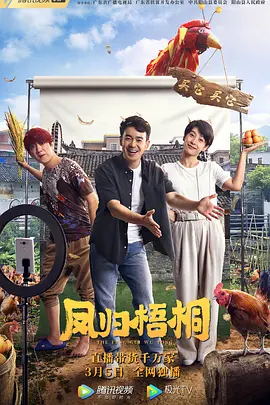 麻豆蜜桃国产精品无码视频,人妻少妇久久中文字幕一区二区 麻豆,97精品国产一区二区三区,久久久久久精品免费免费麻辣 - 电影网在线观看海报