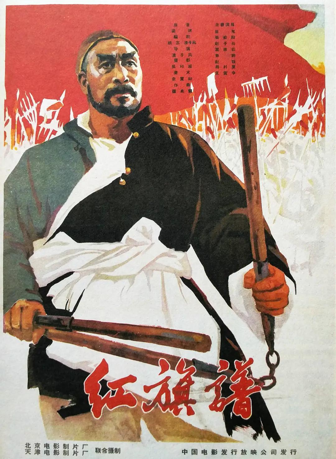 欧美狠狠鲁视频海报