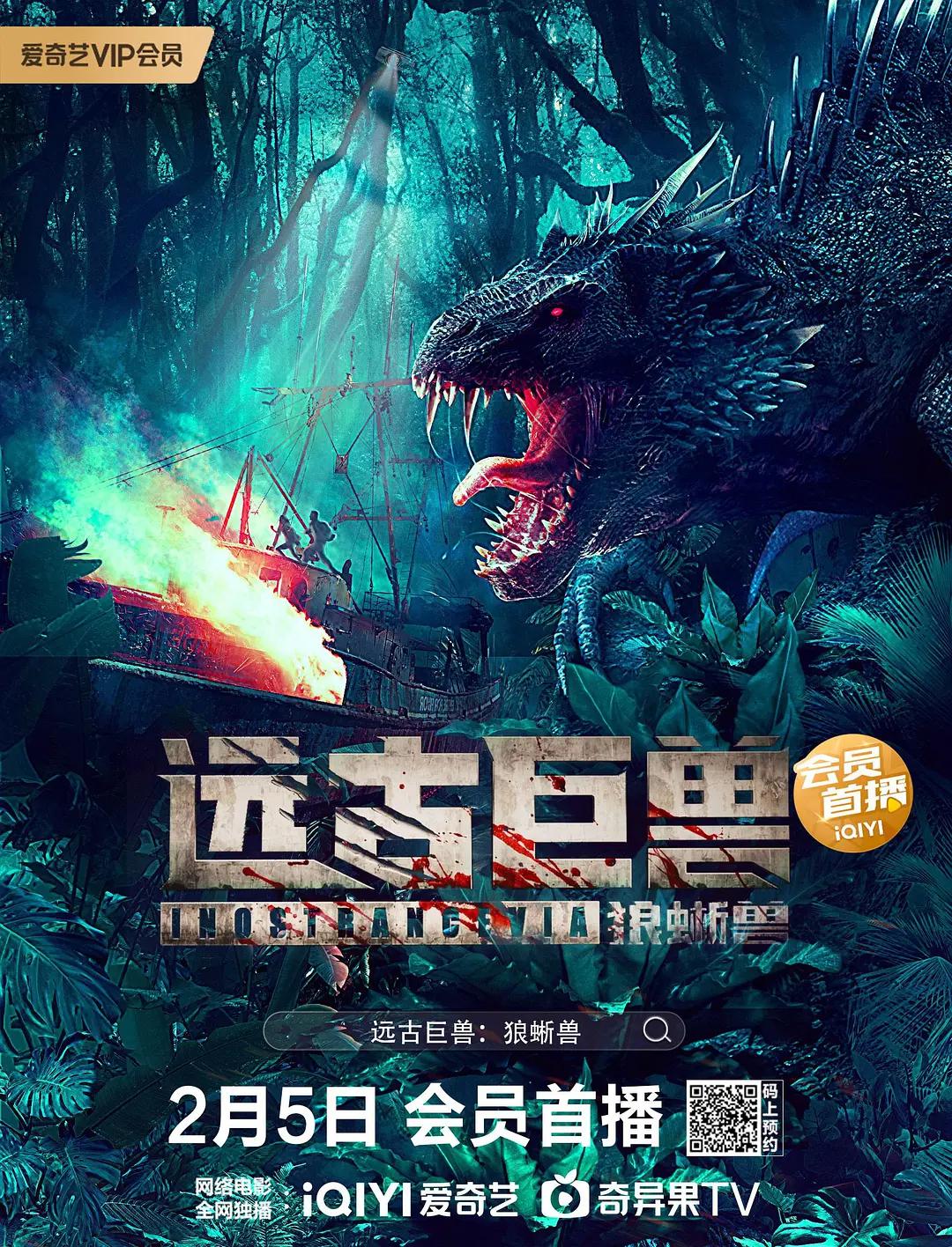 亚洲精品中文字幕乱码无线海报