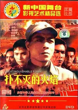 欧美精品一区二区大全海报