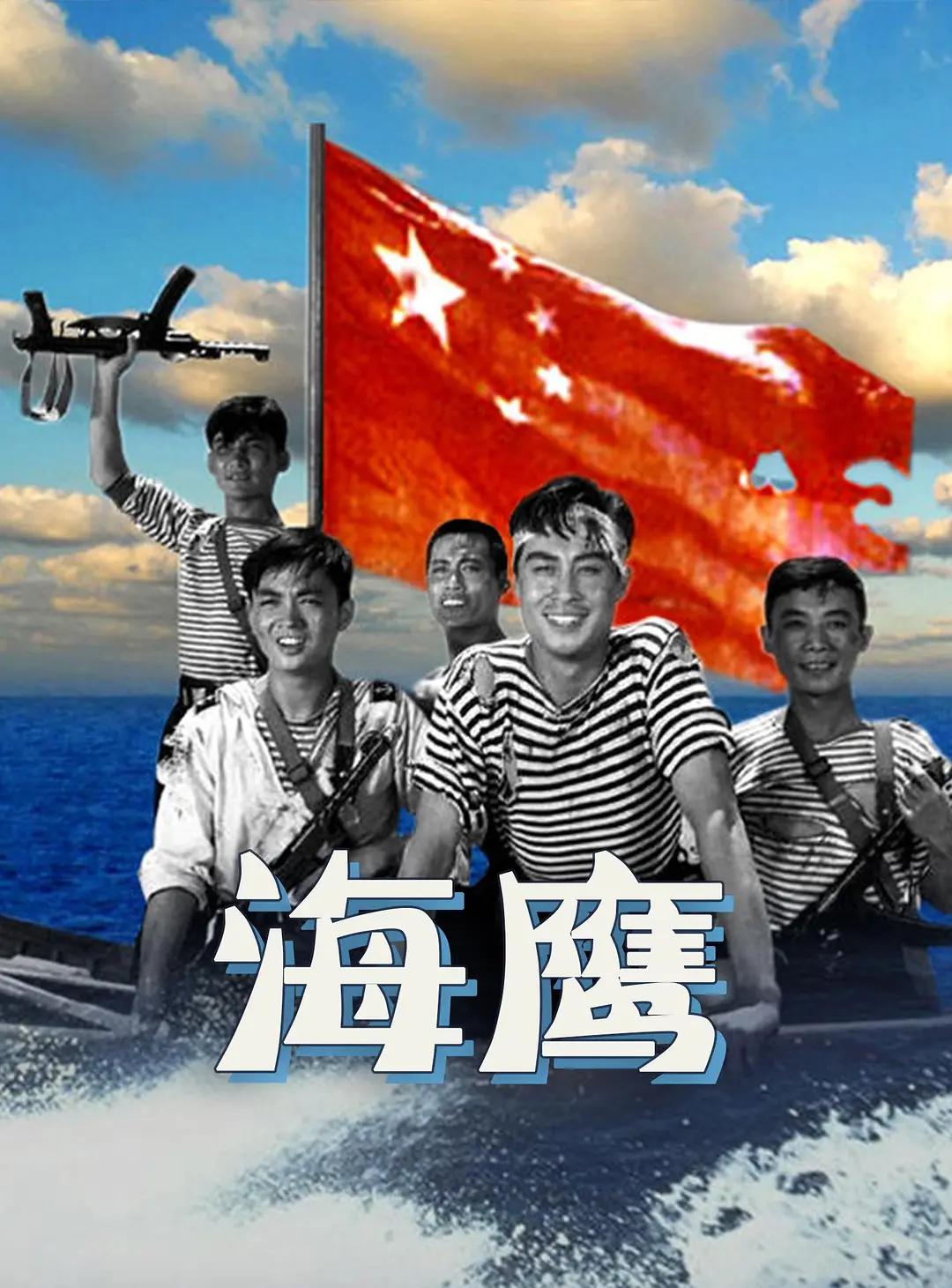 波多野结衣喷水视频-日韩免费观看韩国海报