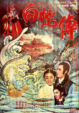 欧美一级绝色经典一片黑人海报