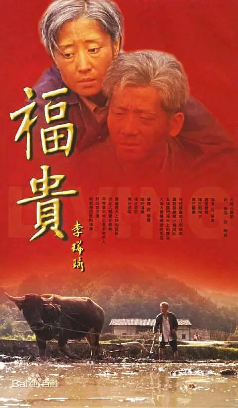 免费黄色一级片海报