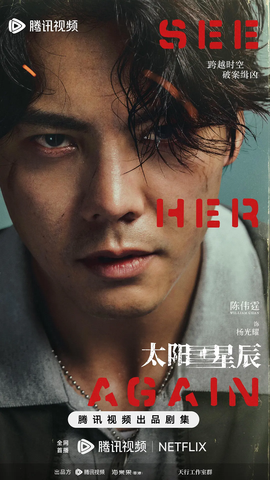 我把五十老女人弄高潮了海报
